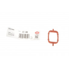 Прокладка колектора впускного BMW 3 (E46)/5 (E39/E60) 2.0/2.0 d 98-11/Opel Omega B 2.5 DTI 01-03 Прокладка колектора впускного BMW 3 (E46)/5 (E39/E60) 2.0/2.0 d 98-11/Opel Omega B 2.5 DTI 01-03