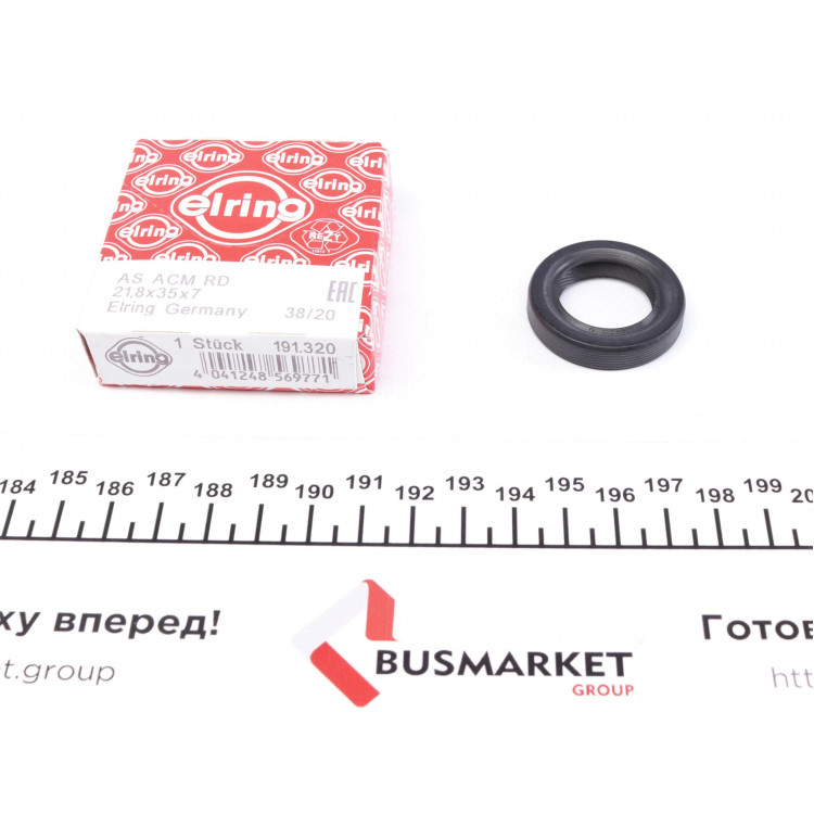 Сальник вала первинного КПП VW Caddy/T4/T5 (21.8x35x7)