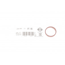 Прокладка корпуса колектора впускного BMW 1/3/5/6/7 (2.0/2.5/3.0) 98- Прокладка корпуса колектора впускного BMW 1/3/5/6/7 (2.0/2.5/3.0) 98-