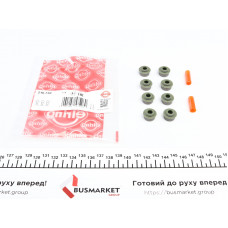 Сальник клапана (впуск/випуск) Opel Combo/Corsa A/Vectra 1.2-2.0 76- (7x11.1/16x9.8) (к-кт)