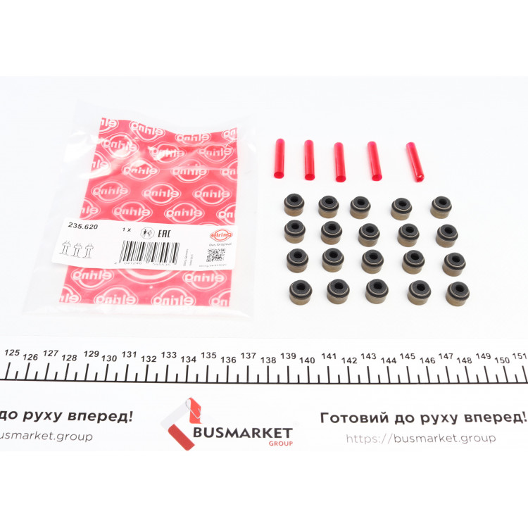 Сальник клапана (впуск/випуск) VW Passat 96-05 (к-кт 20шт)