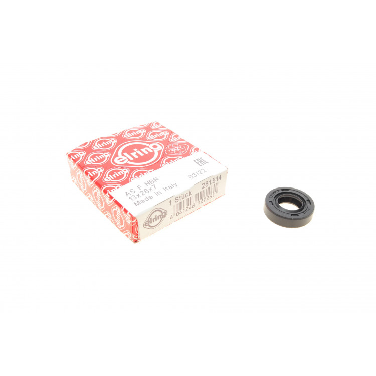 Сальник штока куліси КПП Opel Kadett/Vectra (13x26x7)