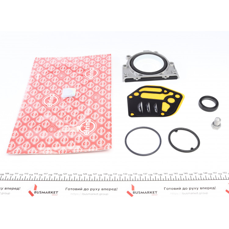 Комплект прокладок (нижній) Audi A3/A4/VW Caddy/Golf/Skoda Octavia 1.6 94-