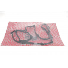 Прокладка кришки клапанів BMW 3 (E46/E90)/5 (E60) 1.8-2.0i 01- Прокладка кришки клапанів BMW 3 (E46/E90)/5 (E60) 1.8-2.0i 01-