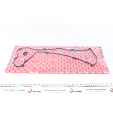 Прокладка кришки клапанів Nissan Almera/Primera 1.5/1.8 (QG15DE/QG18DE) 00- (к-кт)