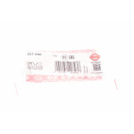 Комплект прокладок колектора впускного BMW 5 (E60)/7 (E65/E66/E67)/X5 (E70) 03-