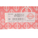 Комплект прокладок (повний) MB 609 OM364