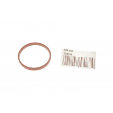 Прокладка колектора впускного Citroen Berlingo 1.6VTi 09- Прокладка колектора впускного Citroen Berlingo 1.6VTi 09-