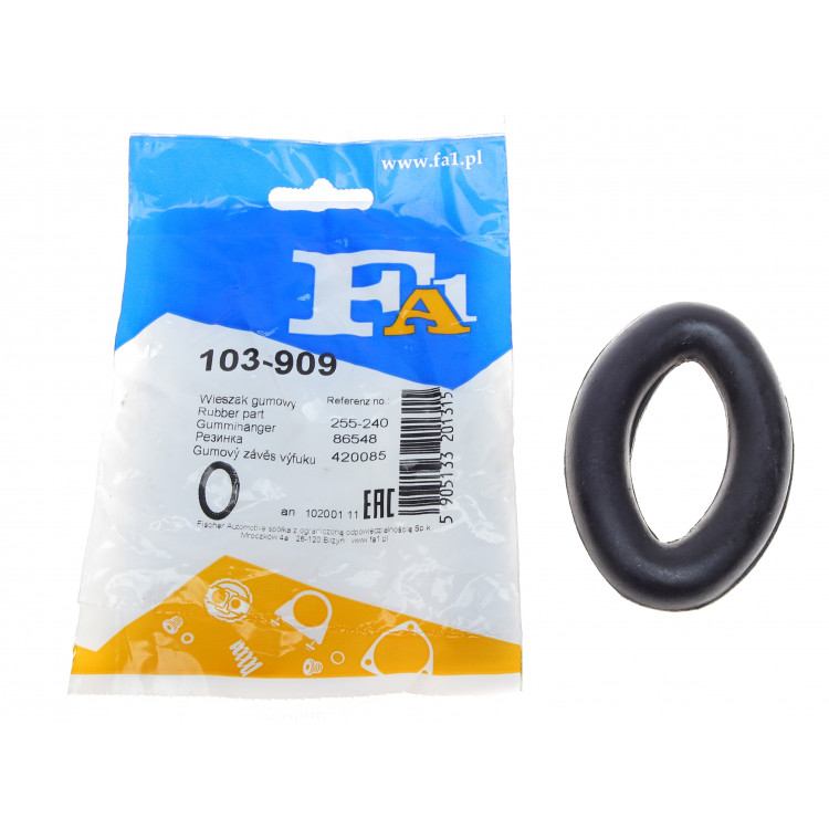 Гумка глушника BMW 3 (E36)/5 (E39)/7 (E38) 91-03