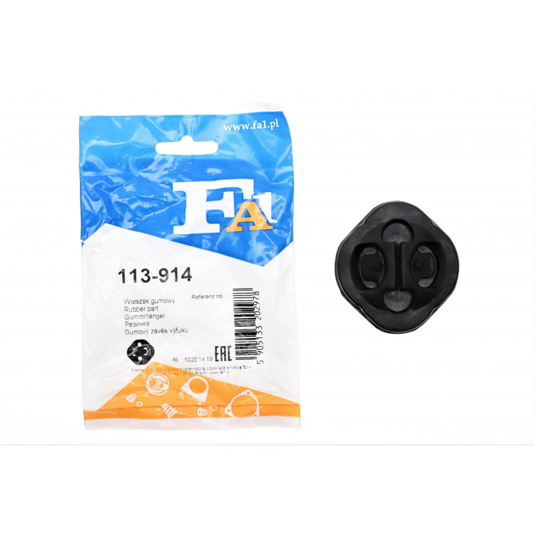 Гумка глушника Audi 100/A6 -97