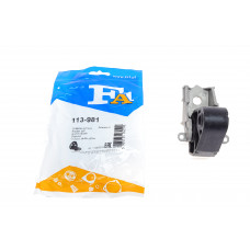 Кронштейн кріплення глушника Audi A4/A5/A6 1.8/2.0 TFSI/2.7/3.0 TDI/3.2 FSI 08-18