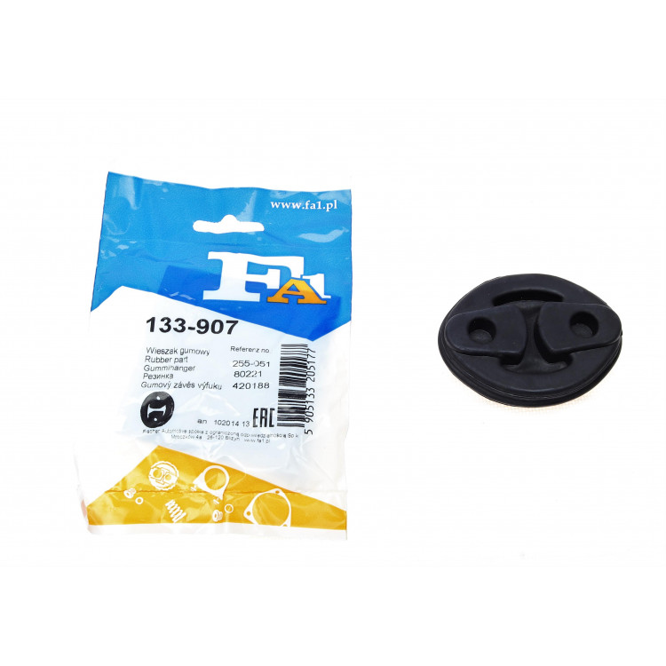 Гумка глушника Ford Transit 2.2 TDCi 11-