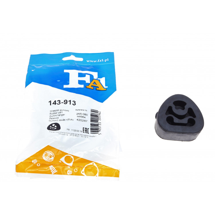 Гумка глушника MB C-class (W202) 98-01