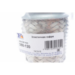 Гофра глушника (50x120)