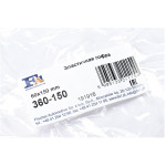 Гофра глушника (60x150)