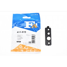 Прокладка турбіни VW Caddy/Skoda Octavia/Seat Leon 1.6TDI 09- Прокладка турбіни VW Caddy/Skoda Octavia/Seat Leon 1.6TDI 09-