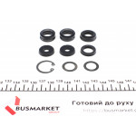Ремкомплект циліндра гальмівного (головного) Opel Kadett 84-89 (d=20,6mm) Delc