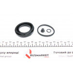 Ремкомплект супорта (заднього) Audi A6/200/100 -97 (d=43mm) (Lucas)