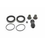 Ремкомплект супорта (переднього) MB Sprinter 901-904 96-09 (d=45mm) (Bosch)