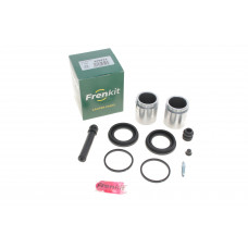 Ремкомплект супорта (переднього) Mazda CX-7/CX-9 07- (d=45mm) (+2 поршня) (Sumitomo) Ремкомплект супорта (переднього) Mazda CX-7/CX-9 07- (d=45mm) (+2 поршня) (Sumitomo)