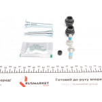 Направляюча супорта (переднього/к-кт) Toyota Avensis 01- (Akebono)