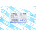 Сайлентблок важеля (переднього/знизу/ззаду) VW T4 90-03