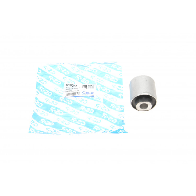 Сайлентблок важеля (переднього/знизу/ззаду) VW T4 90-03