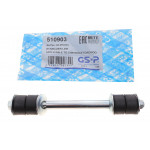 Тяга стабілізатора (переднього) Daewoo Lanos/Nexia 1.3/1.5/1.6 95-