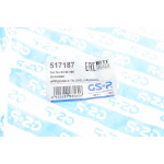 Сайлентблок важеля (переднього/знизу/ззаду) Opel Astra G 98-05