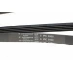 Ремінь генератора BMW 3 (E46)/5 (E39)/7 (E38)/X5 3.0D 98-05 (5PK2060)