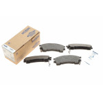 Колодки гальмівні (передні) Mazda 626/Premacy 91-05/Lexus GS 13-