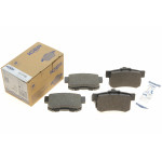 Колодки гальмівні (задні) Honda Accord VIII 08-/CR-V II 01-07/CR-V IV 12-/FR-V 04-