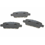 Колодки гальмівні (задні) Nissan Rogue 07-13/Juke/Murano 08-/X-Trail 13-/Suzuki Grand Vitara 05-