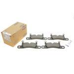 Колодки гальмівні (задні) Porsche Cayenne/VW Touareg 10-