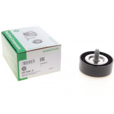 Ролик генератора Mitsubishi Lancer/Outlander/Jeep Patriot 06- (натяжний) (24.5x70) Ролик генератора Mitsubishi Lancer/Outlander/Jeep Patriot 06- (натяжний) (24.5x70)