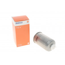 Фільтр паливний VW T4 1.9-2.5TDI