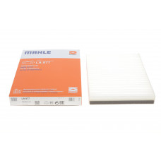 Фільтр салону MB C-class (W205)/E-class (W213)