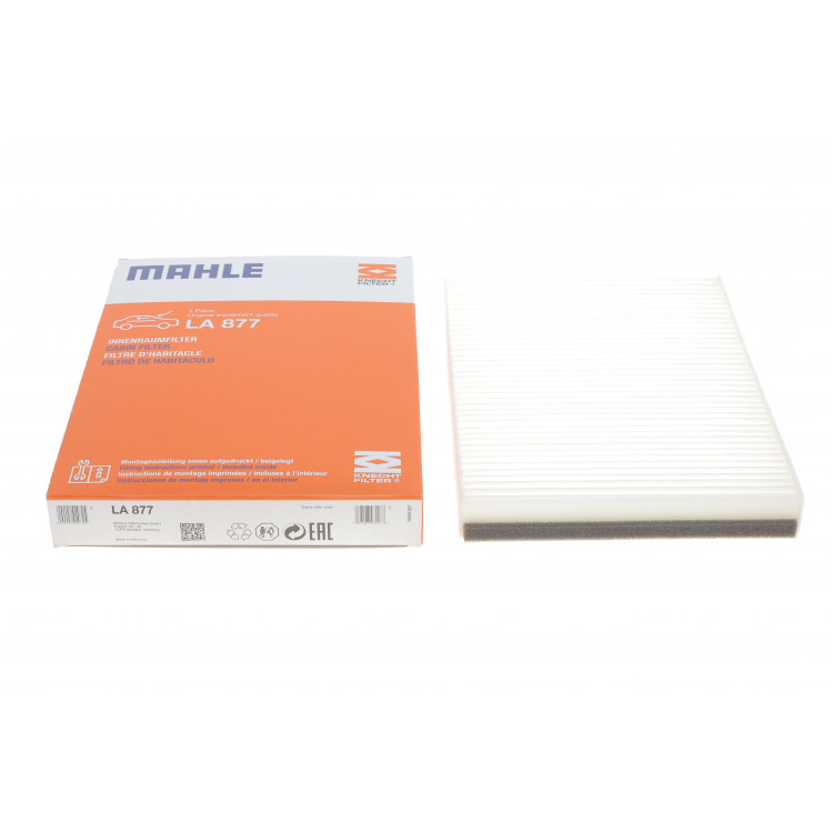 Фільтр салону MB C-class (W205)/E-class (W213)