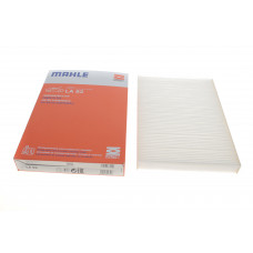 Фільтр салону Audi A4/A6 1.6-4.2 97-