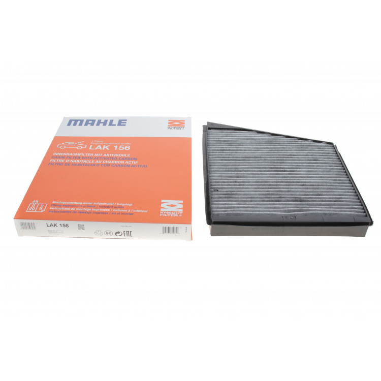 Фільтр салону MB E-class (W211) (вугільний)