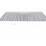 Фільтр салону BMW 5/7 10- (вугільний)