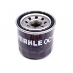 Фільтр масляний Mazda 3 1.5/2.0i /6 2.0/2.5i 13-