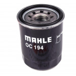 Фільтр масляний Mazda 626 II-V 1.8-2.0/Smart Forfour