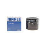 Фільтр масляний Nissan Pathfinder/ Primera/ X-Trail 2.2-2.5 dCI 01-