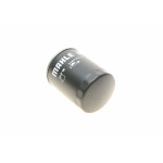 Фільтр масляний Land Rover Defender/Discovery 2.5Td5 98-16