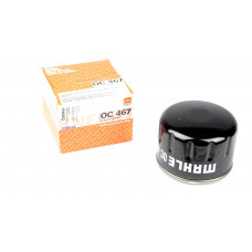 Фільтр масляний Renault Kangoo/Trafic/Opel Vivaro 1.9D/1.5dCi/1.4i/1.6i (55 мм) Фільтр масляний Renault Kangoo/Trafic/Opel Vivaro 1.9D/1.5dCi/1.4i/1.6i (55 мм)