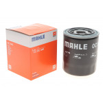 Фільтр масляний Hyundai H-1 97-/H350 15-/Kia Carnival 2.7-2.9 CRDI 01-