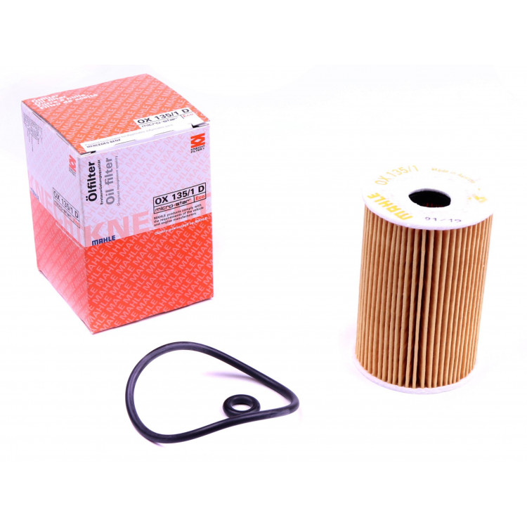 Фільтр масляний MB (W168) 1.4-2.1i 97-04