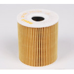 Фільтр масляний BMW 530D