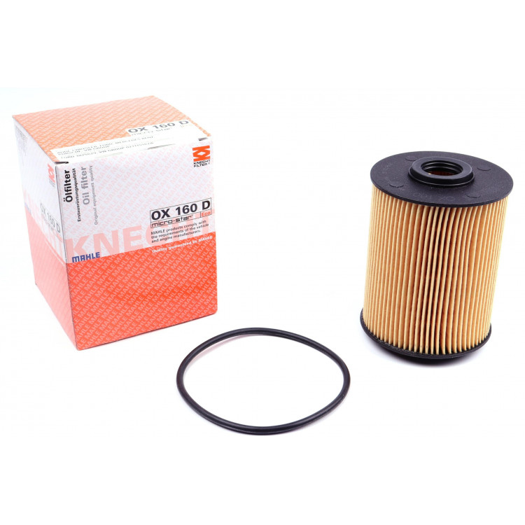 Фільтр масляний Audi/VW 2.8 VR6